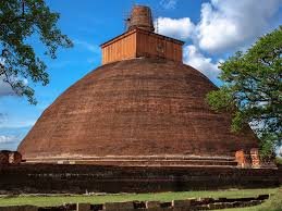 Jetavanaramaya Monastery